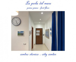 La perla del mare